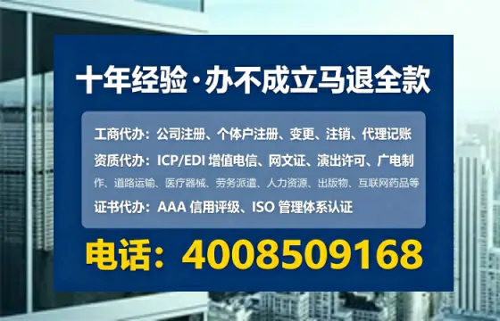 绍兴办理<a href='https://www.tataigu.com/ '>道路运输许可证</a>的实用价值、全流程详解与避坑指南