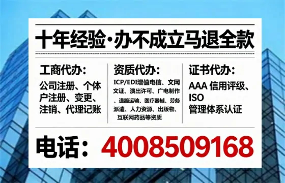 绍兴办理<a href='https://www.tataigu.com/ '>药品经营许可证</a>的实用价值与高效办理路径分享