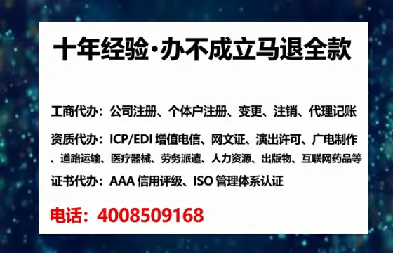 绍兴办理<a href='https://www.tataigu.com/ '>食品生产许可证</a>的用处、流程与避坑指南