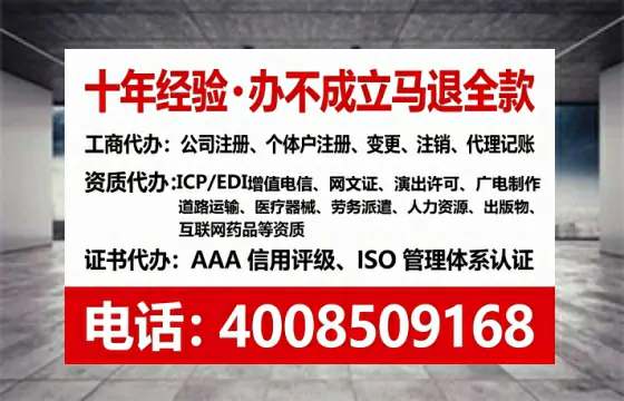 绍兴办理<a href='https://www.tataigu.com/ '>医疗器械网络销售备案</a>的实用价值与实操全攻略