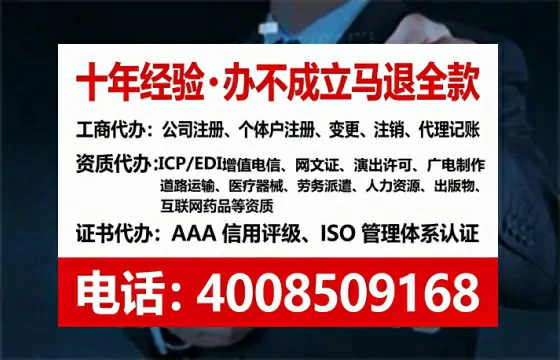 绍兴办理<a href='https://www.tataigu.com/  '>食品经营许可证</a>的实用指南：从必要性到高效办理全记录