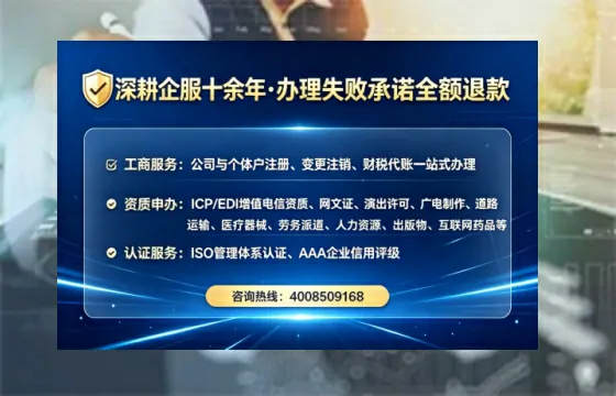 绍兴办理<a href='https://www.tataigu.com/ '>培训机构办学许可证</a>的全攻略:从必要性到实操避坑指南