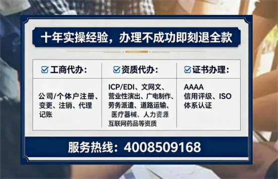 绍兴<a href='https://www.tataigu.com/  '>广电短剧三件套</a>办理全解析：用途、流程与高效办理指南
