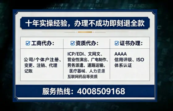 绍兴办理<a href='https://www.tataigu.com/ '>药品经营许可证</a>的实用价值与高效办理路径分享