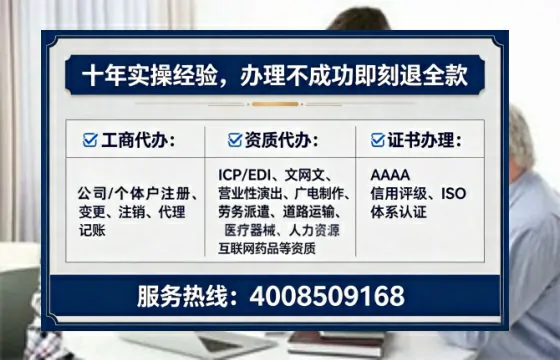绍兴办理<a href='https://www.tataigu.com/ '>医疗器械二类经营备案证</a>的实用价值与全流程亲历分享