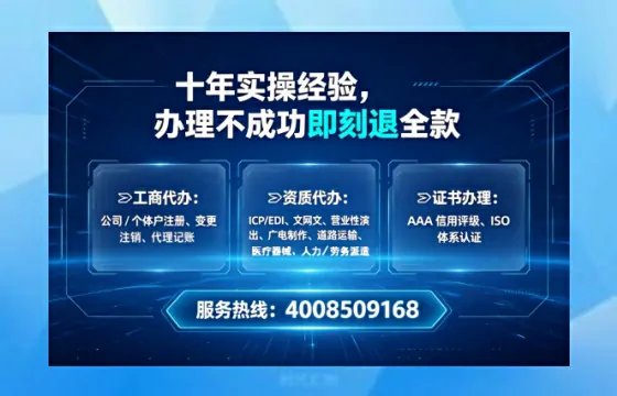 绍兴办理<a href='https://www.tataigu.com/ '>食品生产许可证</a>的用处、流程与避坑指南