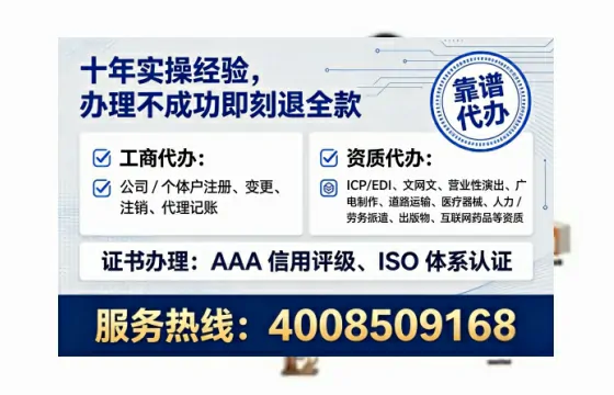 绍兴办理<a href='https://www.tataigu.com/ '>医疗器械二类经营备案证</a>的实用价值与全流程亲历分享