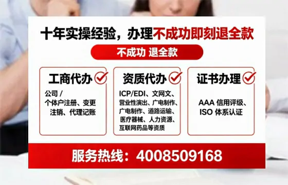 绍兴<a href='https://www.tataigu.com/ '>公司注销</a>全流程解析:从申请到完成的实战经验分享