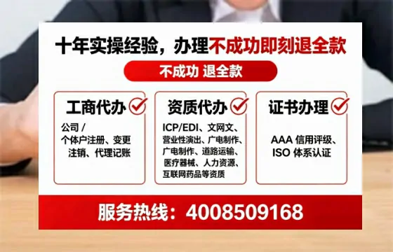 绍兴办理<a href='https://www.tataigu.com/  '>食品经营许可证</a>的实用指南：从必要性到高效办理全记录