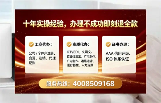 绍兴<a href='https://www.tataigu.com/  '>公司注册</a>全流程详解：从零到一的实战经验分享