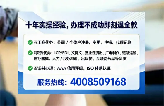 绍兴办理<a href='https://www.tataigu.com/ '>医疗器械网络销售备案</a>的实用价值与实操全攻略